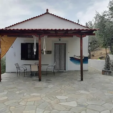 Sofia's House-το σπίτι της σοφίας Σπίτι διακοπών