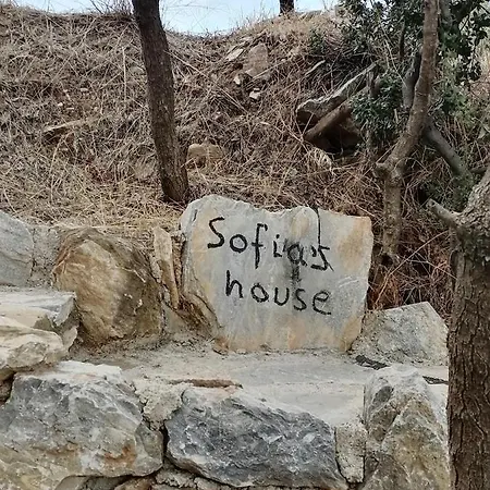 Sofia's House-το σπίτι της σοφίας *