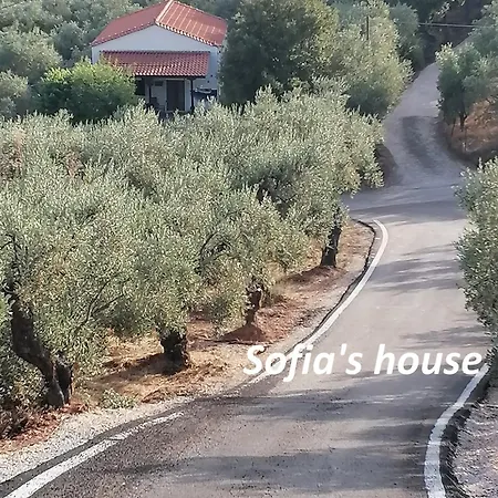 Sofia's House-το σπίτι της σοφίας Σπίτι διακοπών Άφησσος